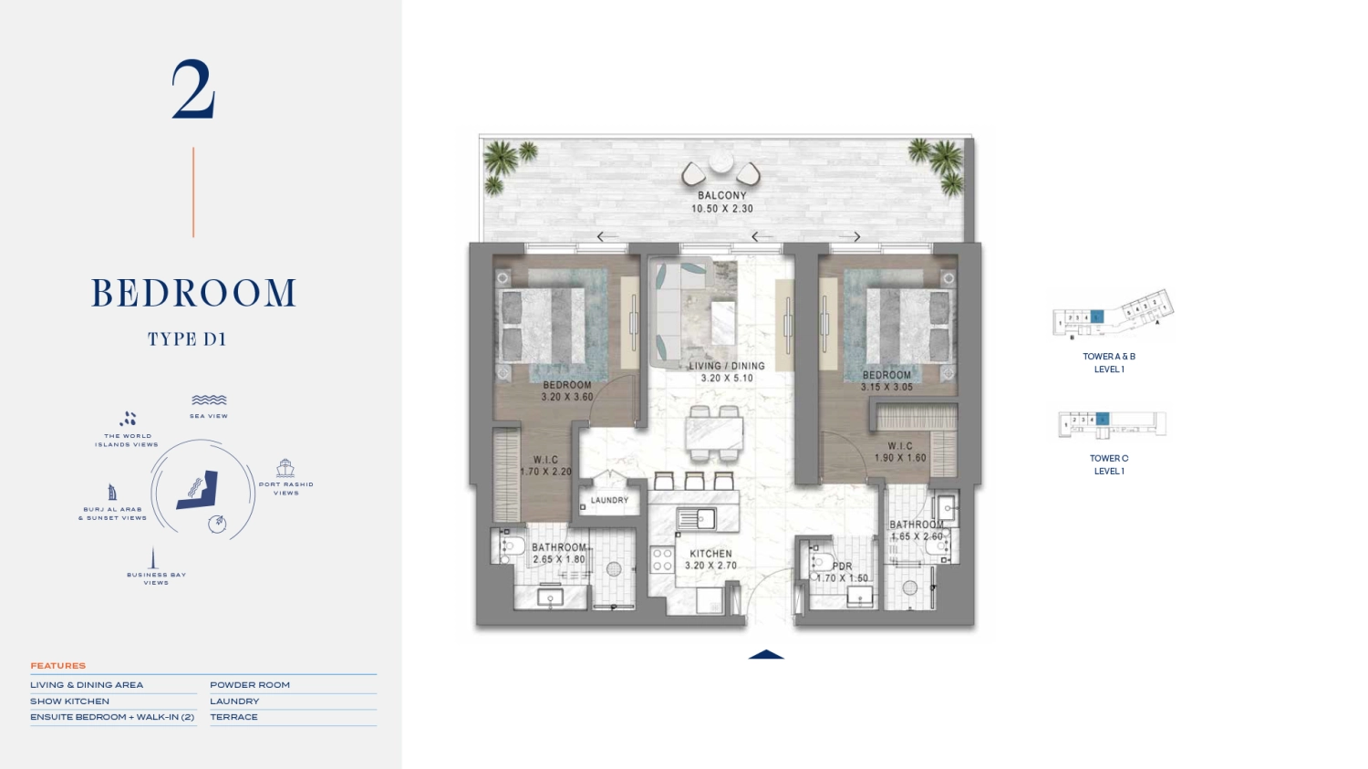 2 BR - Type B